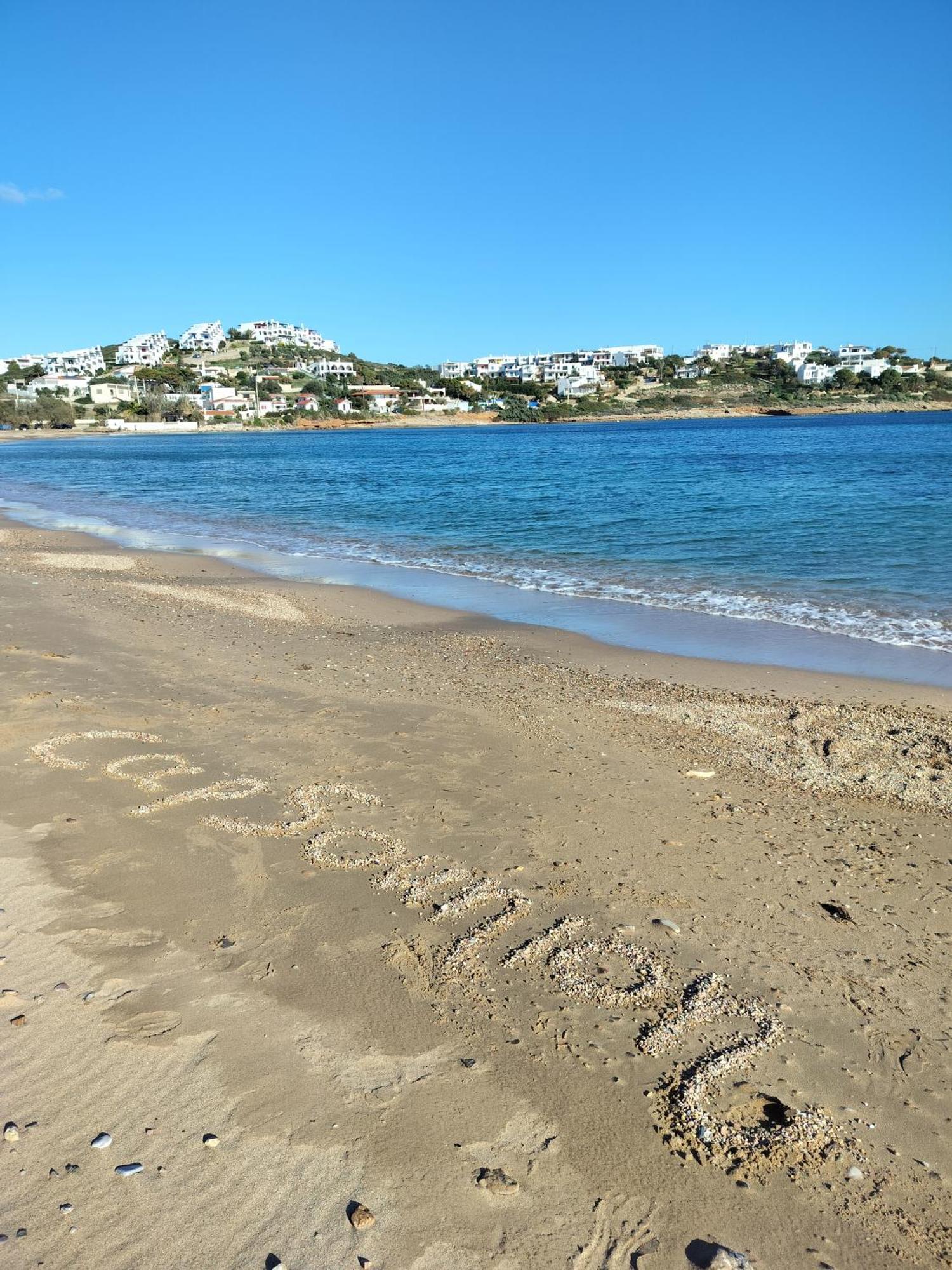 Cap Sounion Seafront Apartments -Adults Only Luaran gambar